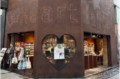 Heartdance　戎桥店