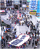 Re-building of the Ebisubashi bridge in the Heisei era