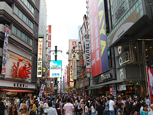 Dotonbori