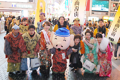 ミズえびすばしと商店街のみんな