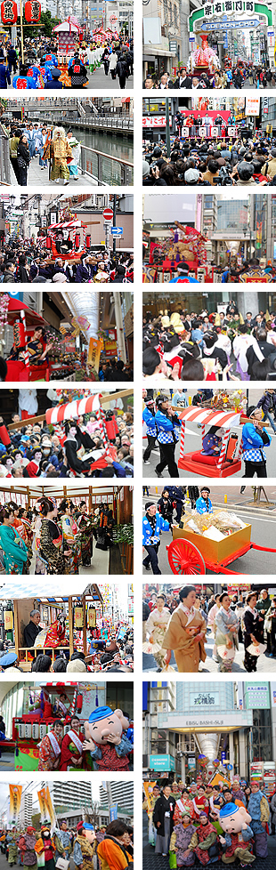 江戸時代に始まったミナミの一大イベント