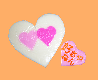 大寅蒲鉾「ハート蒲鉾」