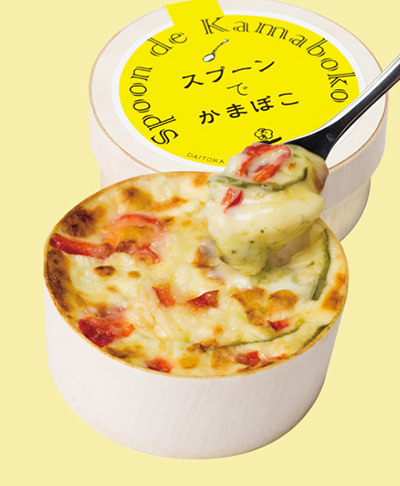 大寅蒲鉾「スプーンで食べるかまぼこ チーズオニオン」