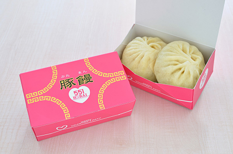 551蓬莱「バレンタイン限定パッケージ」