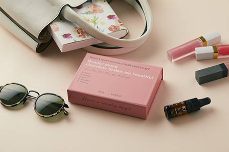 なんばマルイ「Biople by CosmeKitchen(ビープル バイ コスメキッチン)オリジナルチョコレートセット」