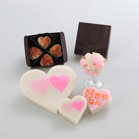 大寅蒲鉾「ハート蒲鉾」