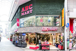 ABC-MART　新戎橋店