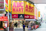 ABC-MART　難波店