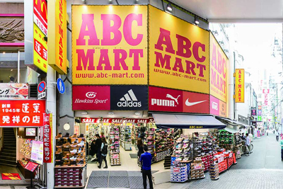 ABC-MART　難波店