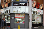 ジュエリーAria　大阪店