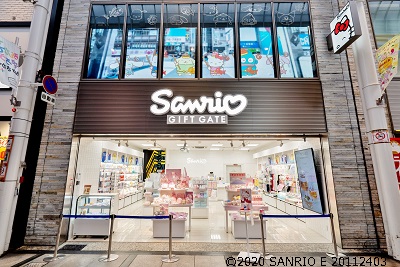 Sanrio Gift Gate なんば戎橋店