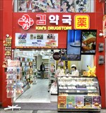 韓流百貨店／OVERMACARON