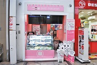 KIM'S DRUGSTORE（旧韓流百貨店）／OVERMACARON