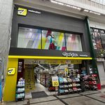 マツモトキヨシ戎橋店