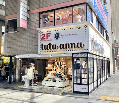 チュチュアンナ戎橋店