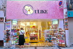 ULIKE難波店