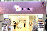 ULIKE Namba store