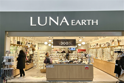 LUNA EARTH戎橋2號店