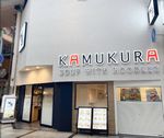 どうとんぼり神座　戎橋店
