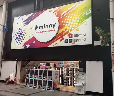 minny大阪なんば店