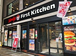 ウェンディーズ・ファーストキッチン　難波戎橋店