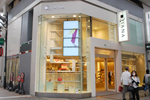 【閉店】ダイアナ 戎橋店