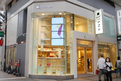 Diana 戎桥店