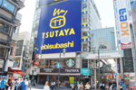 TSUTAYA EBISUBASHI