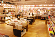 TSUTAYA EBISUBASHI