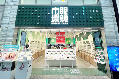 眼镜市场 难波店